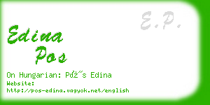 edina pos business card